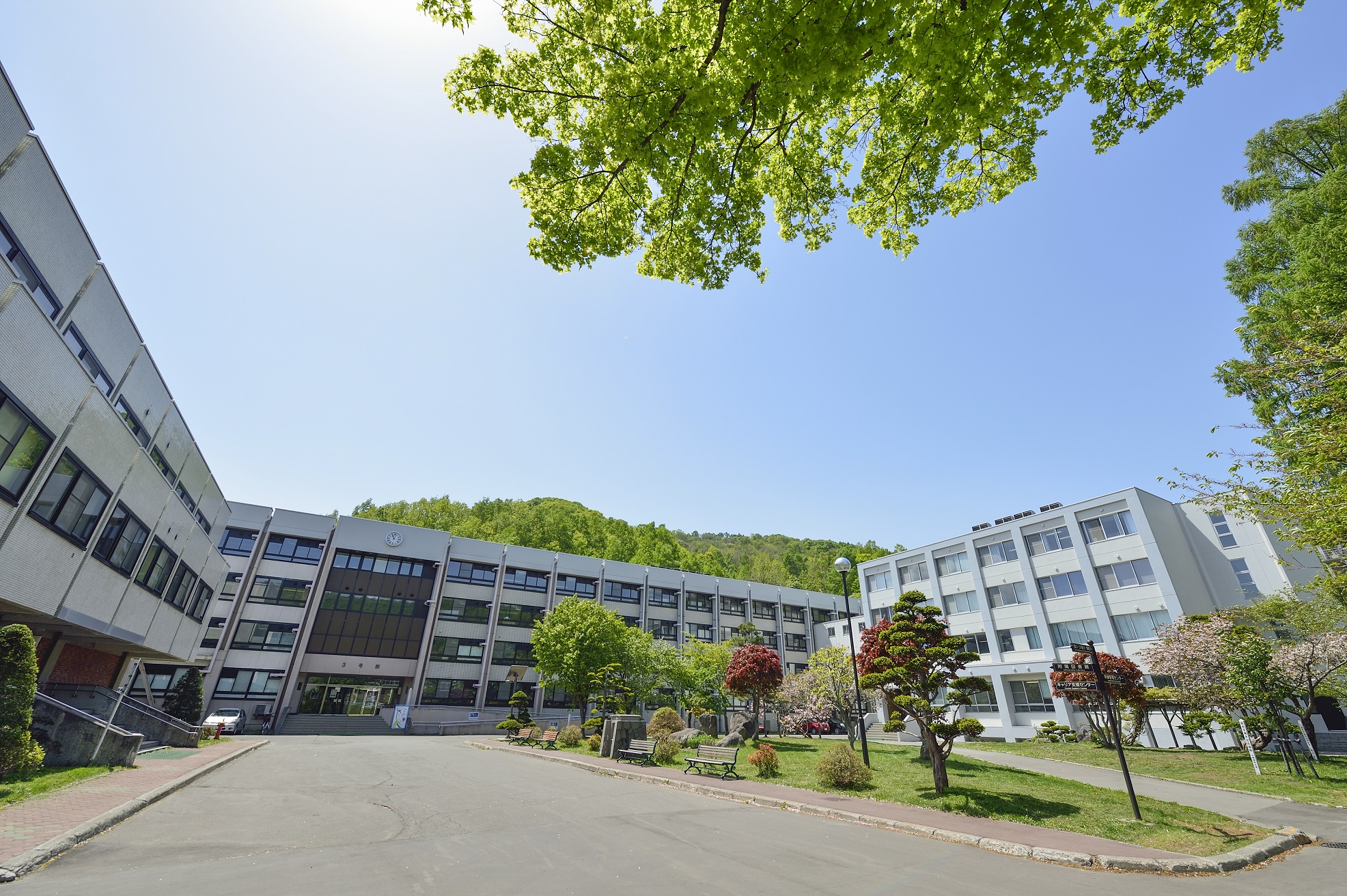Otaru University of Commerce (Otaru Shoka Daigaku) Campus image