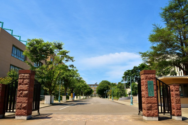 Hirosaki University Campus image