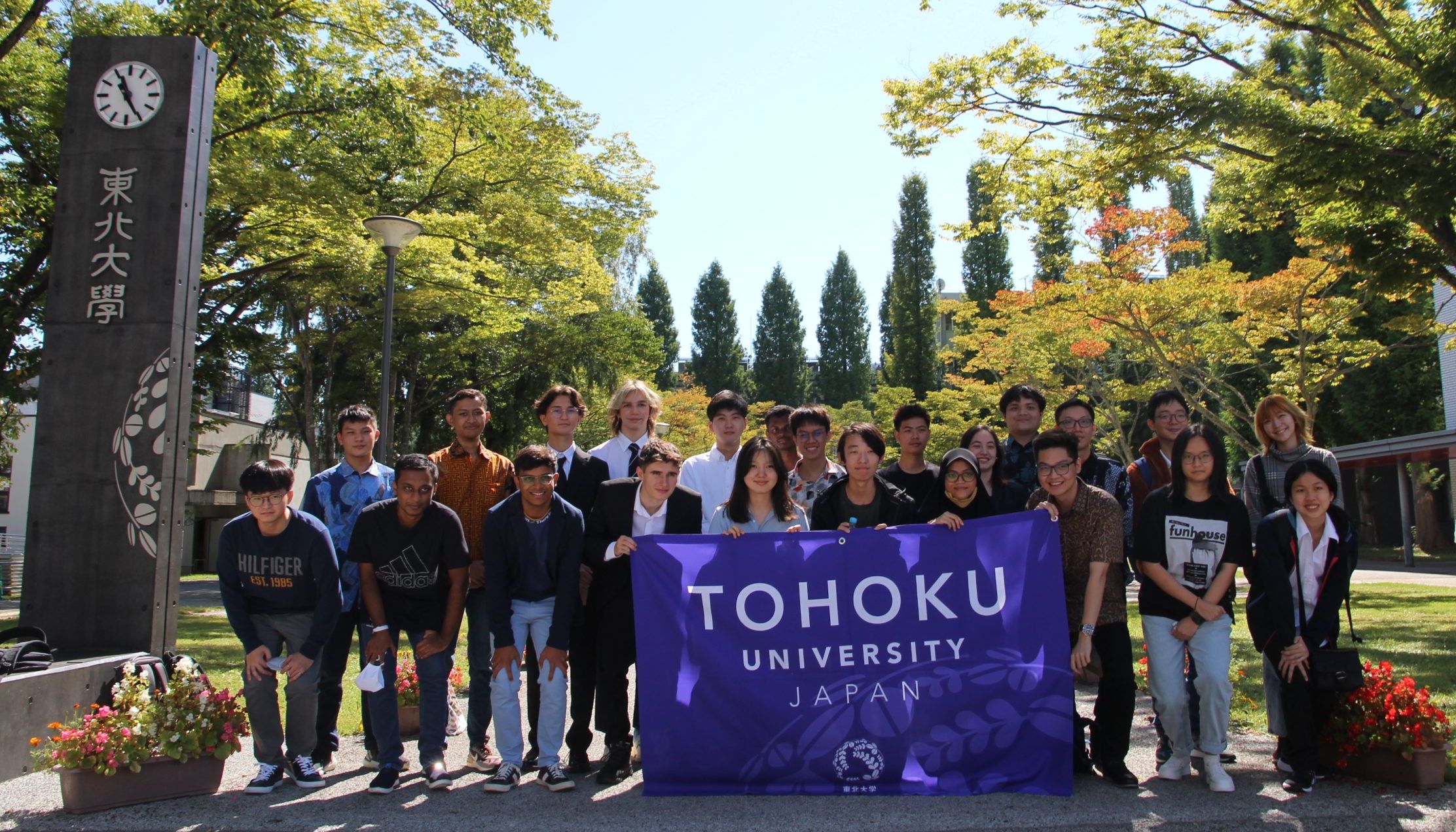 東北大学キャンパスイメージ