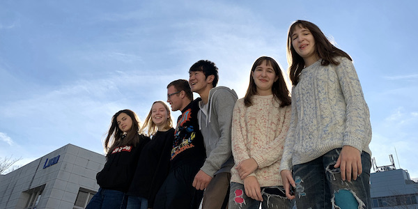 Fukushima University Campus image