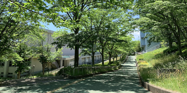 Fukushima University Campus image