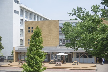 Utsunomiya University Campus image