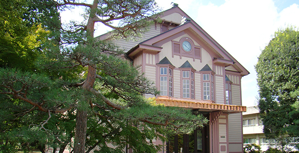 Shinshu University Campus image