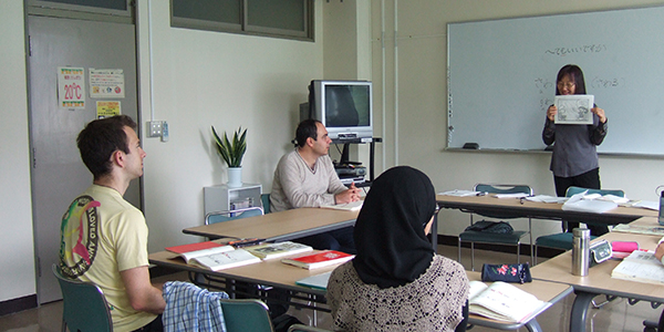 Shinshu University Campus image