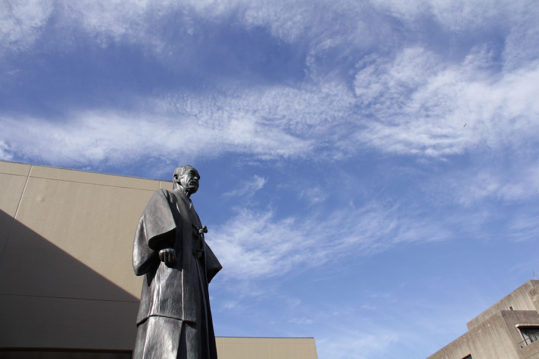 University of Tsukuba Campus image