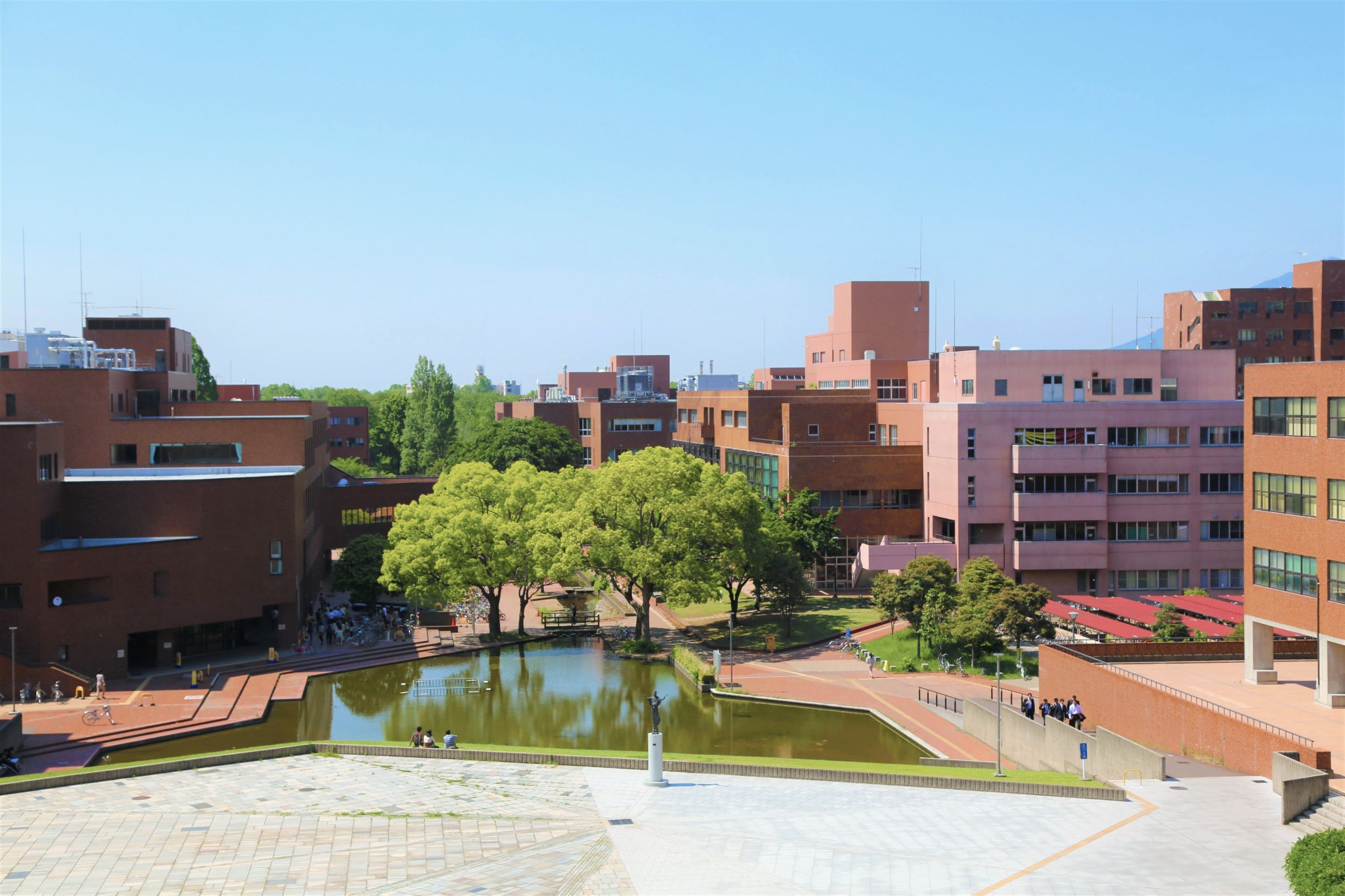 University of Tsukuba Campus image