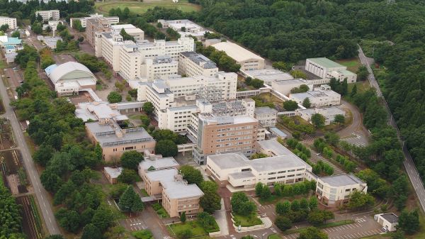 Nagaoka University of Technology Campus image