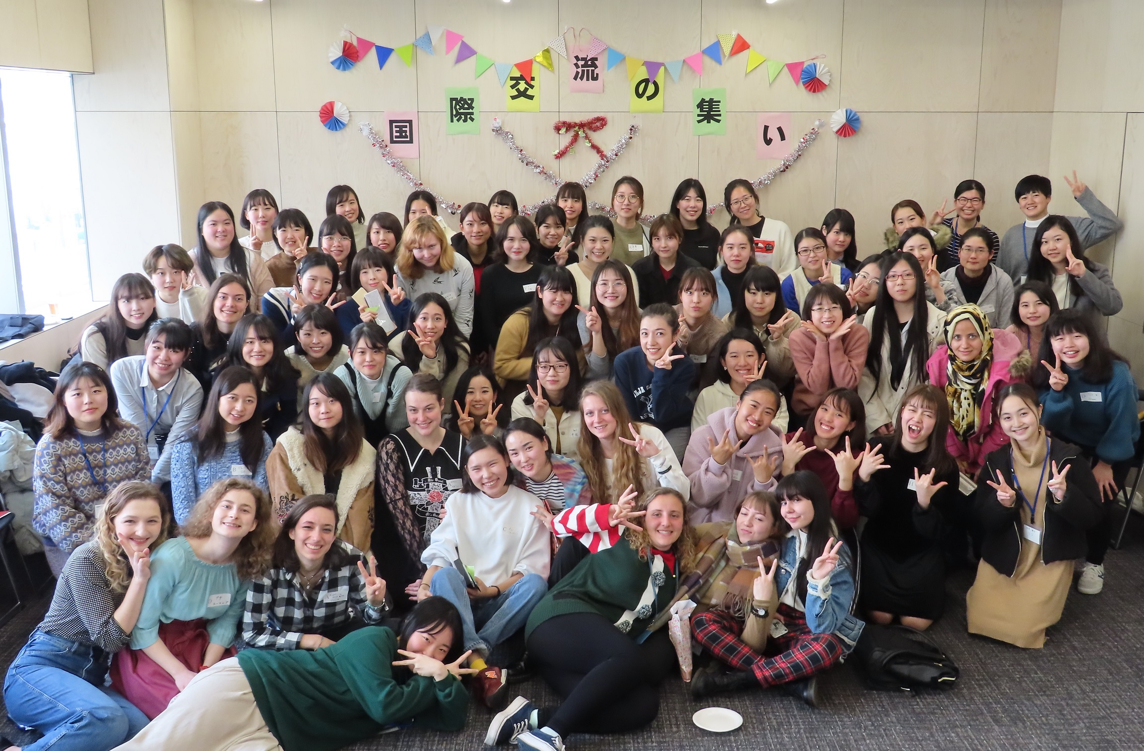 お茶の水女子大学キャンパスイメージ