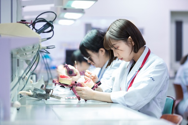 Institute of Science Tokyo Campus image