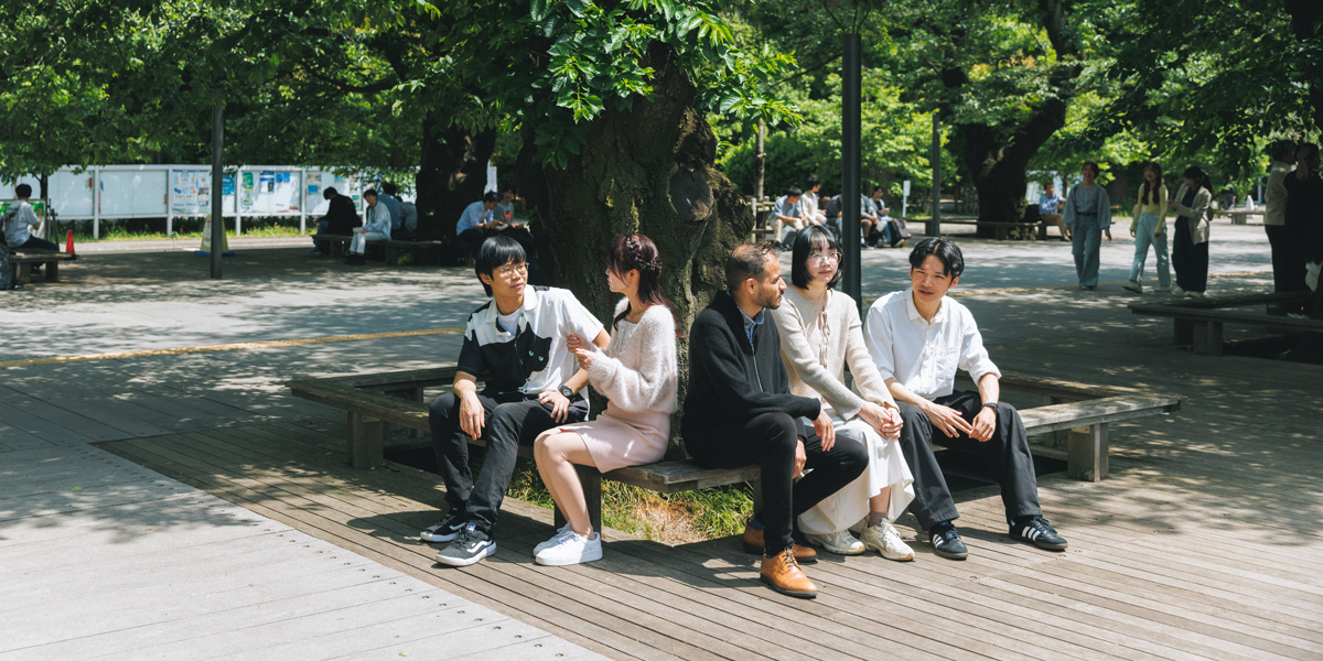 Institute of Science Tokyo Campus image