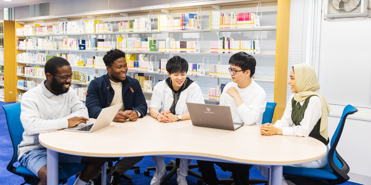 Institute of Science Tokyo Campus image