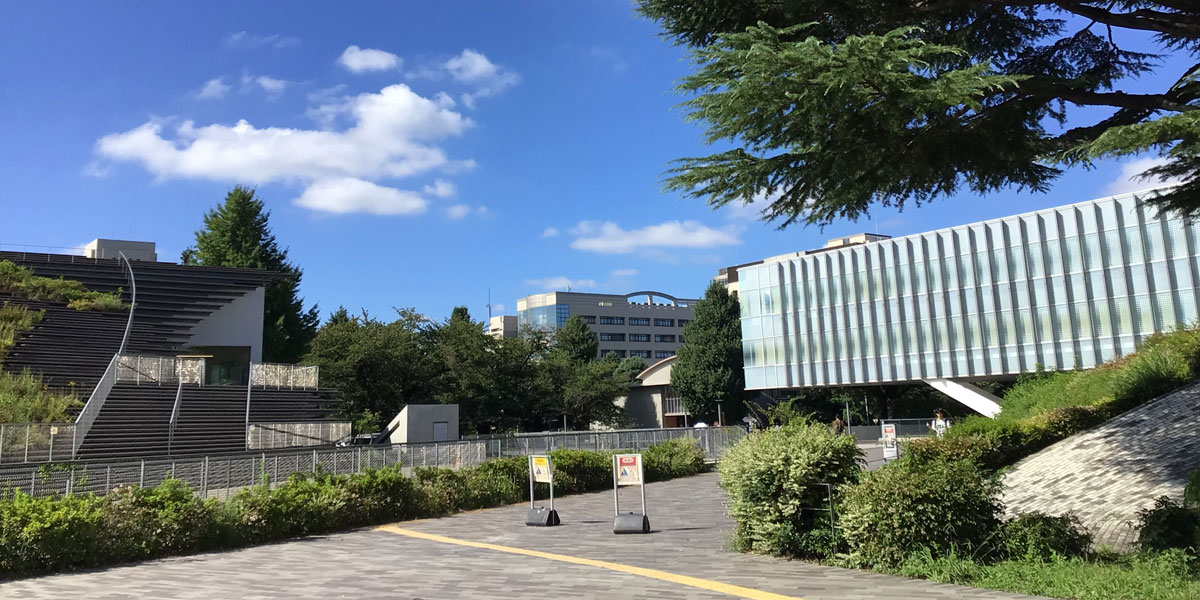 Institute of Science Tokyo Campus image