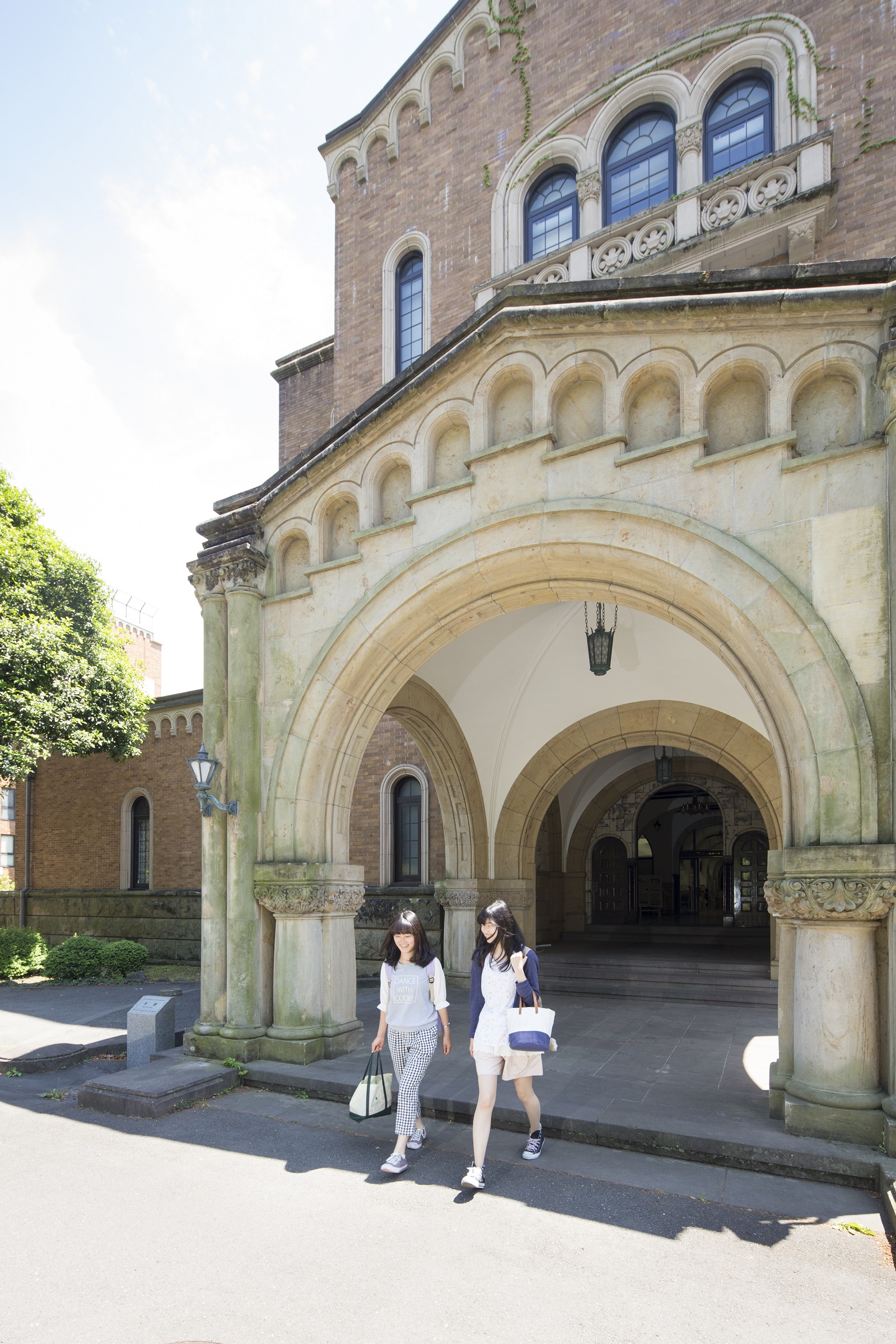 Hitotsubashi University Campus image