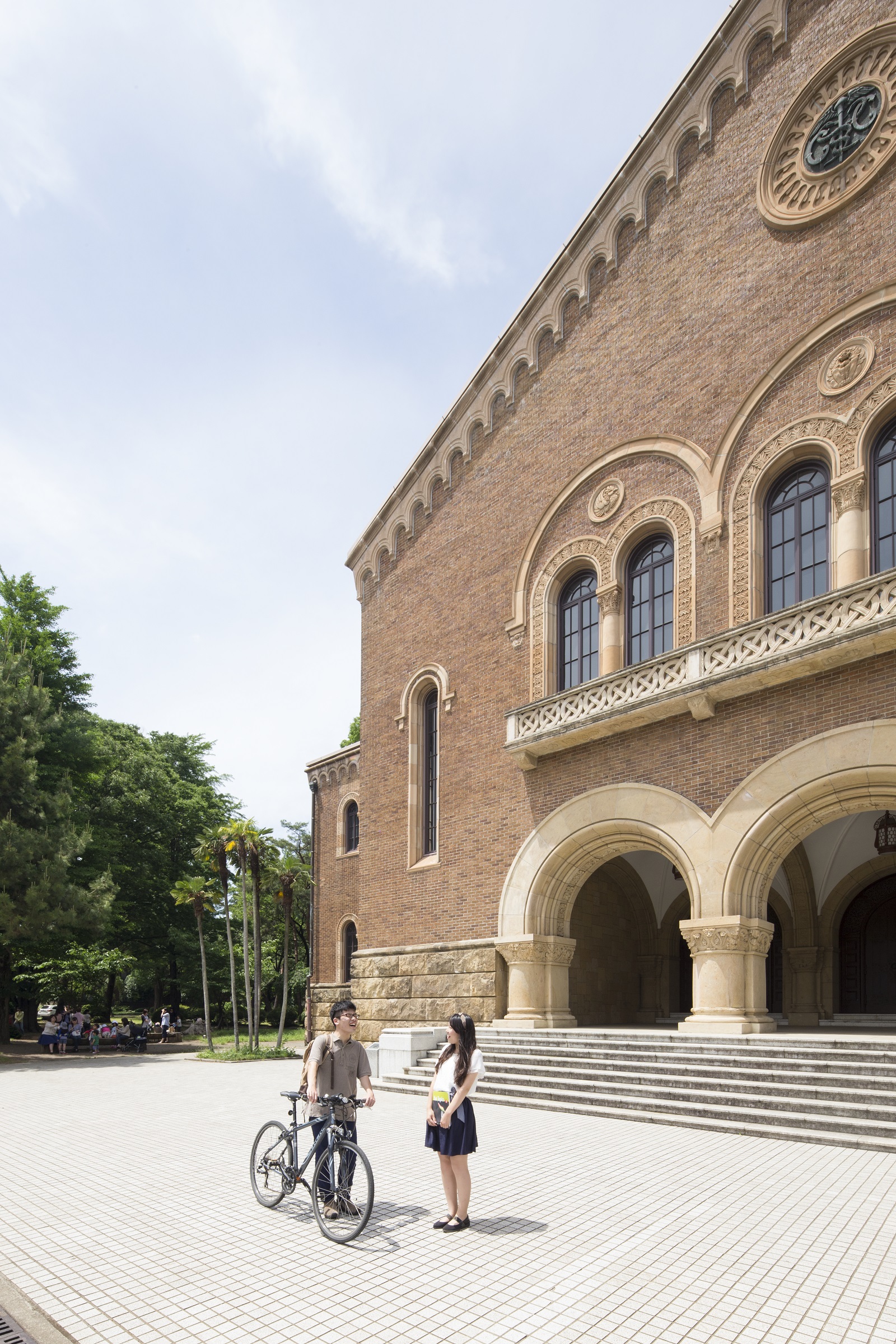 Hitotsubashi University Campus image