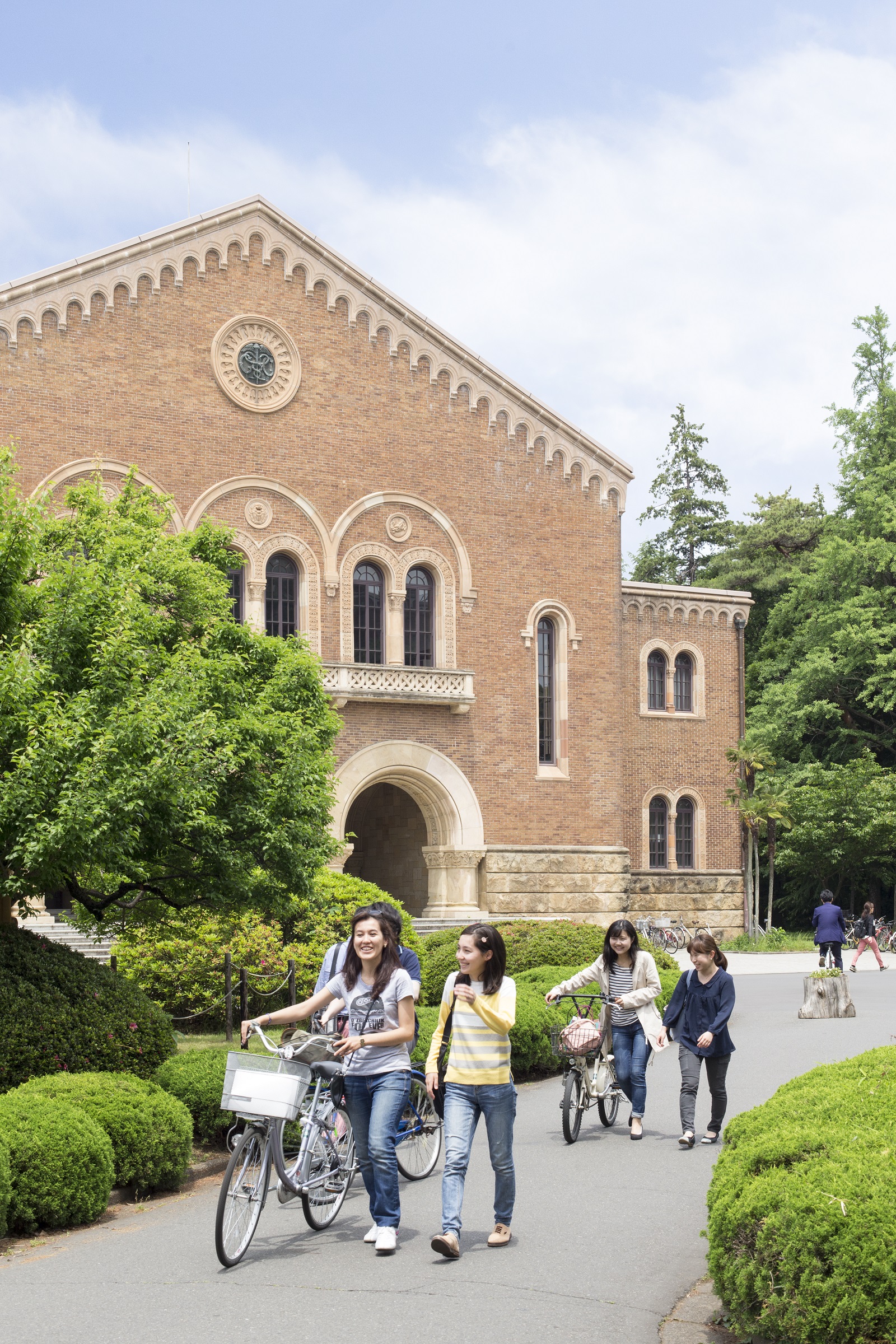 Hitotsubashi University Campus image