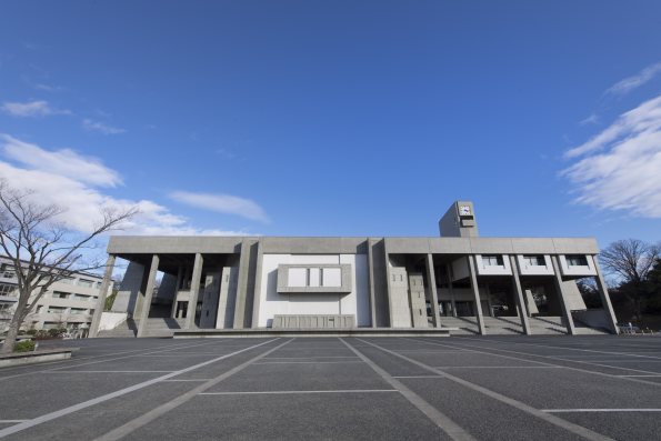 Nagoya University Campus image