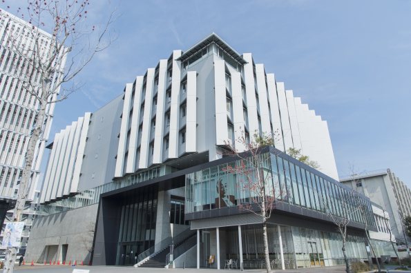 Nagoya University Campus image