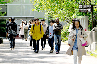 Kyoto Institute of Technology Campus image