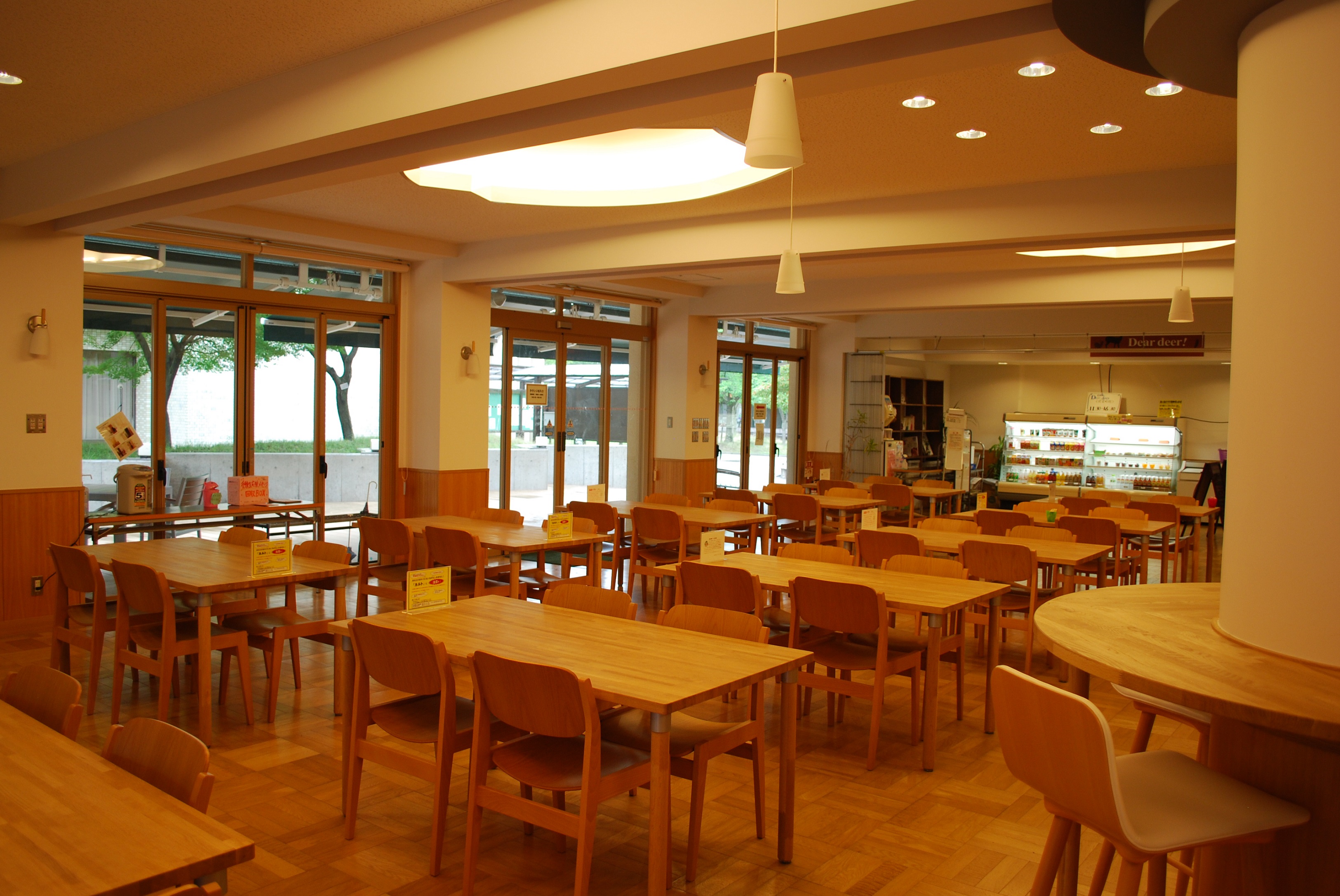 Nara Women's University Campus image