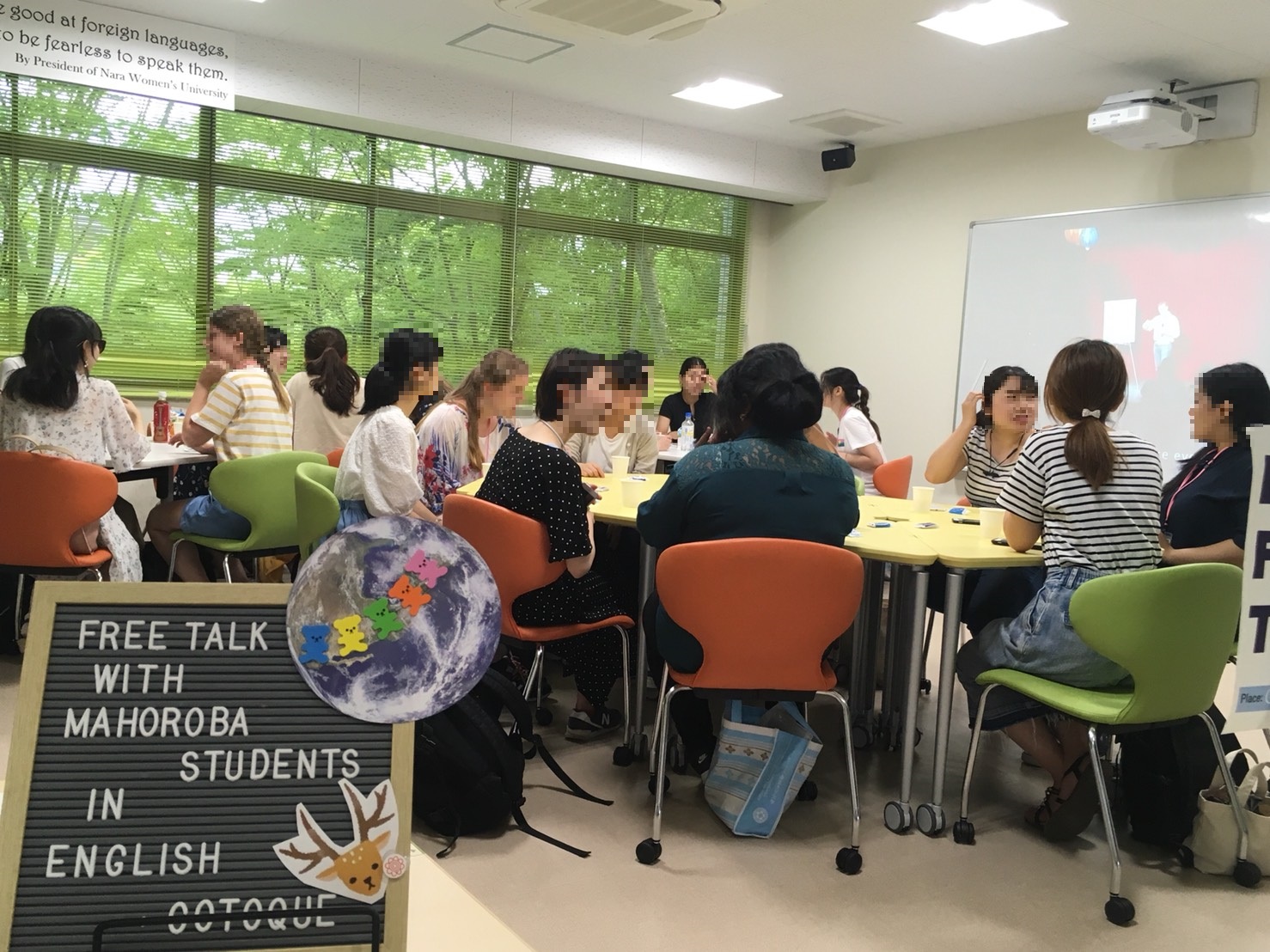Nara Women's University Campus image