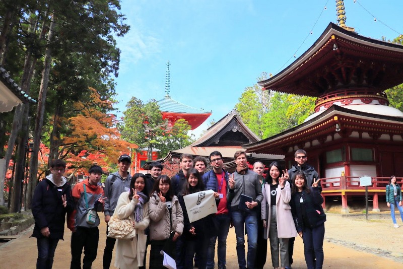 Wakayama University Campus image
