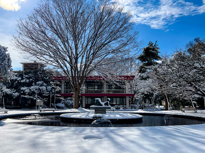 Tottori University Campus image