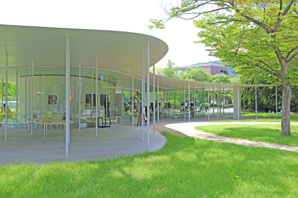 Okayama University Campus image