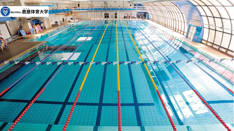 鹿屋体育大学キャンパスイメージ