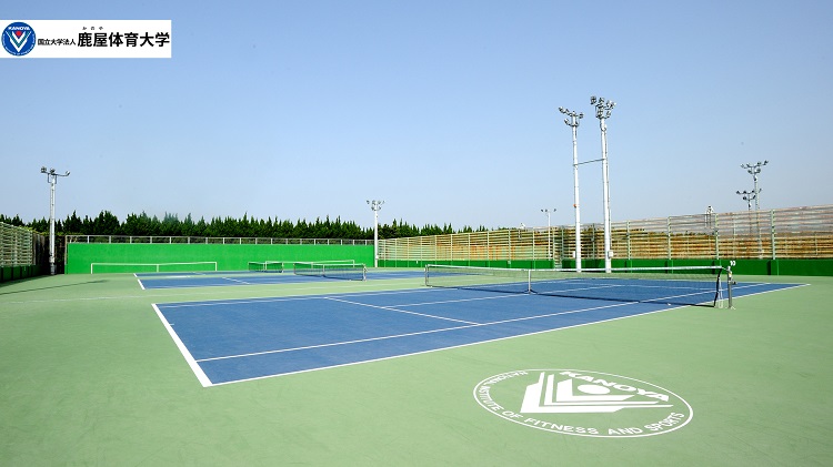 鹿屋体育大学キャンパスイメージ