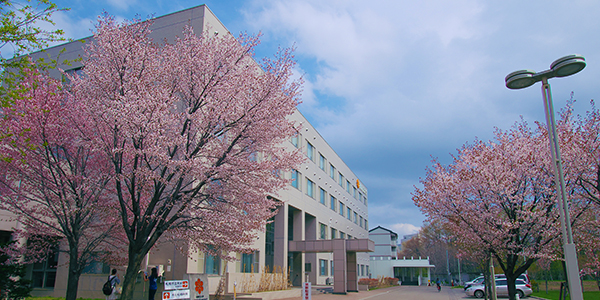 Sapporo City University Campus image