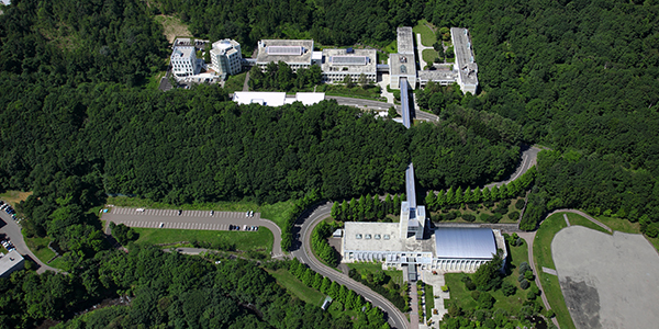 Sapporo City University Campus image
