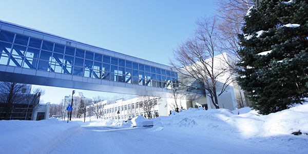 Sapporo City University Campus image