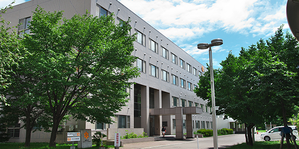 Sapporo City University Campus image