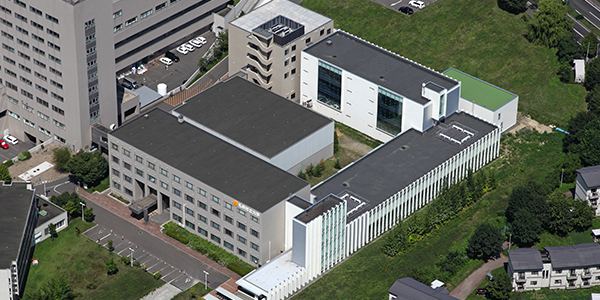 Sapporo City University Campus image