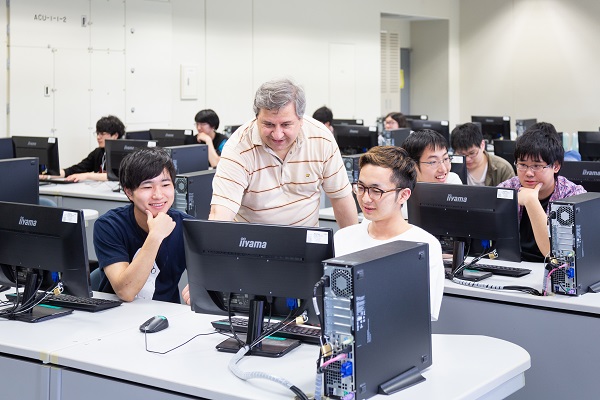 The University of Aizu Campus image