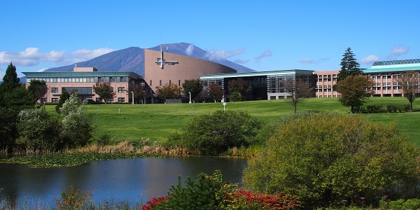 Iwate Prefectural University Campus image
