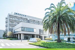 横浜市立大学キャンパスイメージ