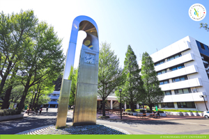 横浜市立大学キャンパスイメージ