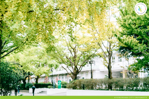 横浜市立大学キャンパスイメージ