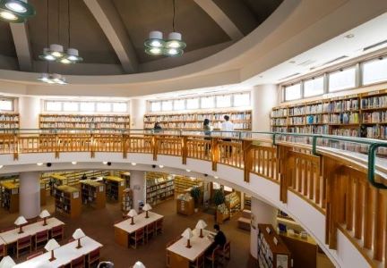 University of Niigata Prefecture Campus image