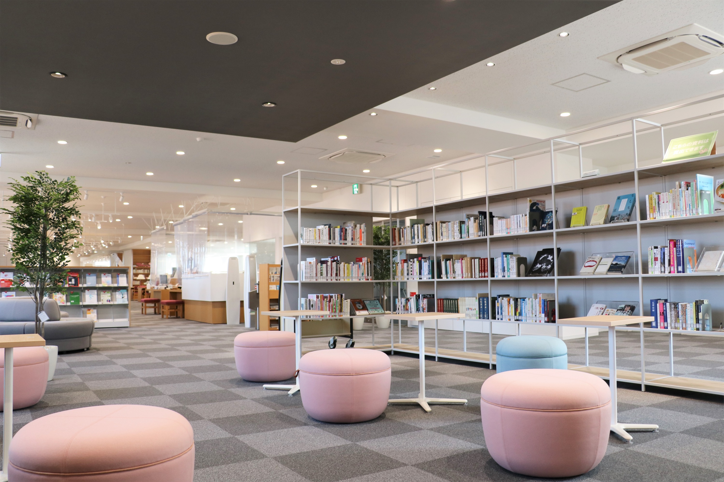 University of Niigata Prefecture Campus image