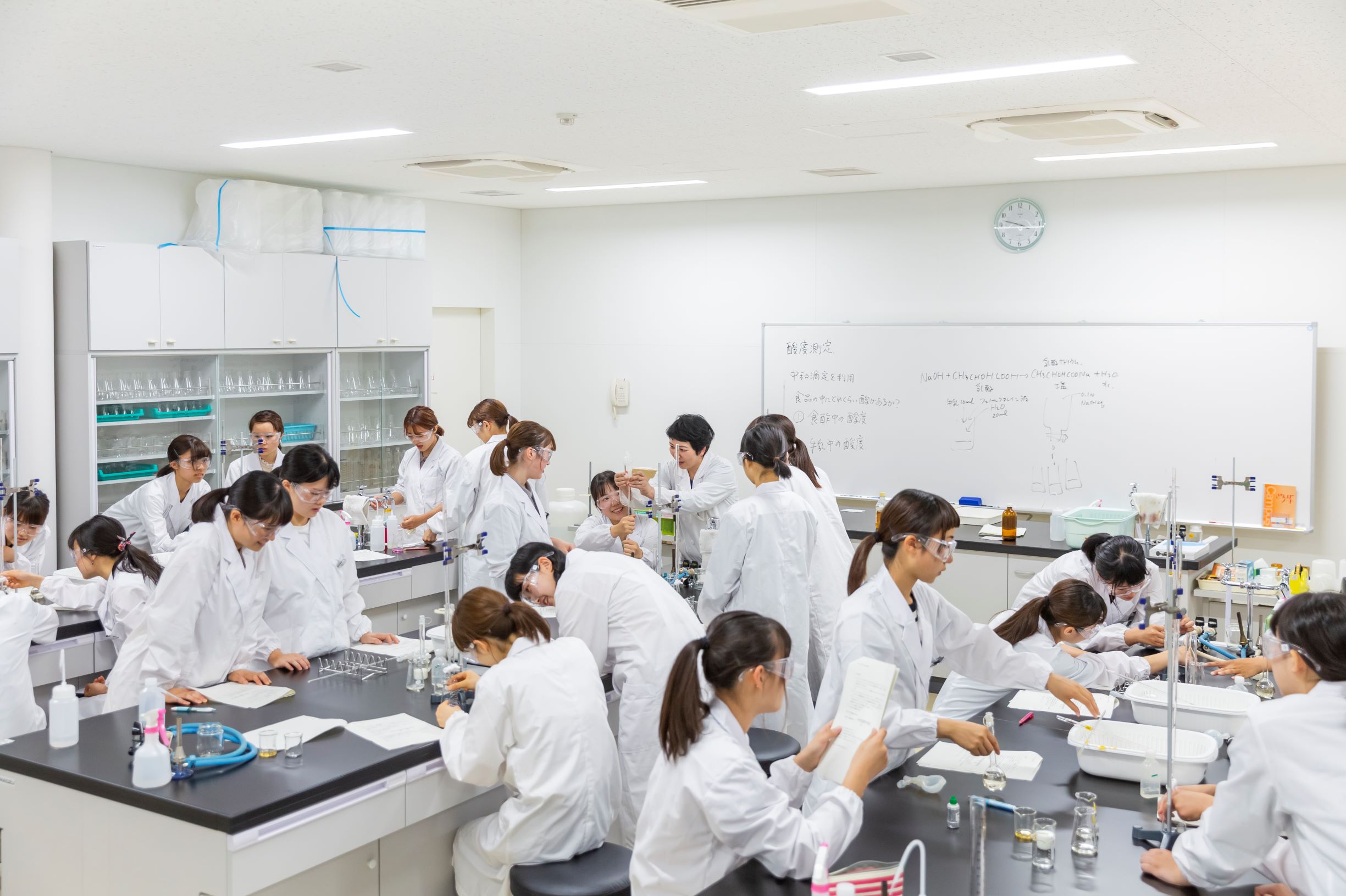 The University of Nagano Campus image