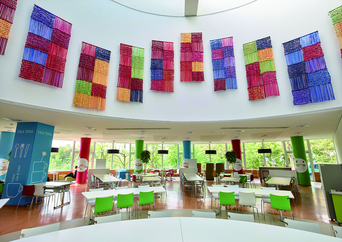 Hiroshima City University Campus image