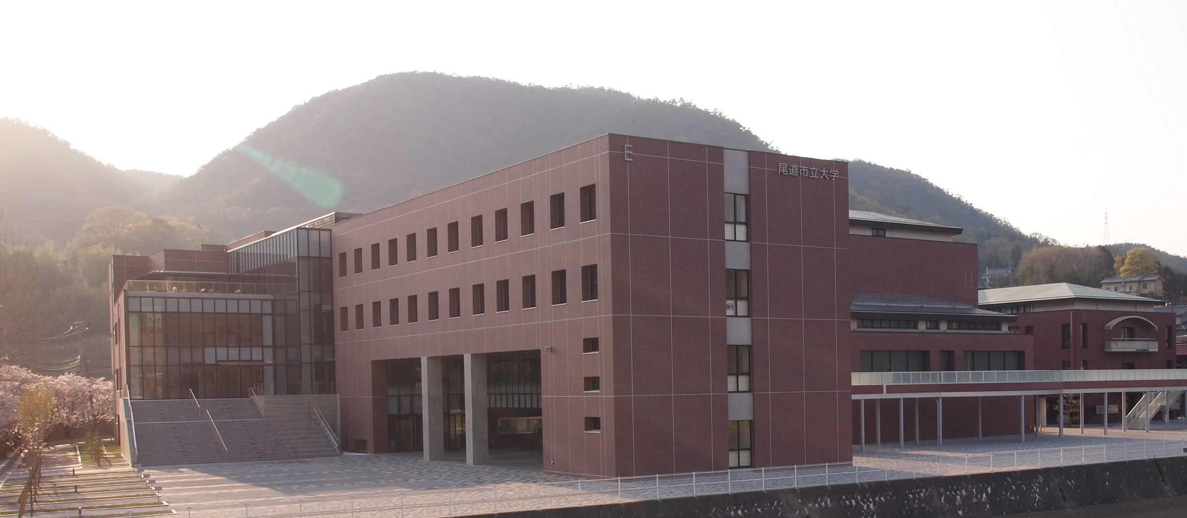 Onomichi City University Campus image