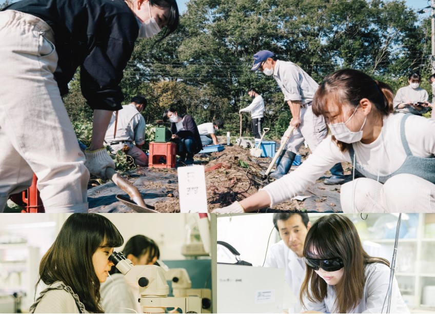 県立広島大学キャンパスイメージ