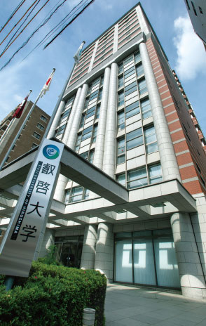 Building.jpg
