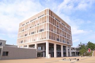 Meio University Campus image