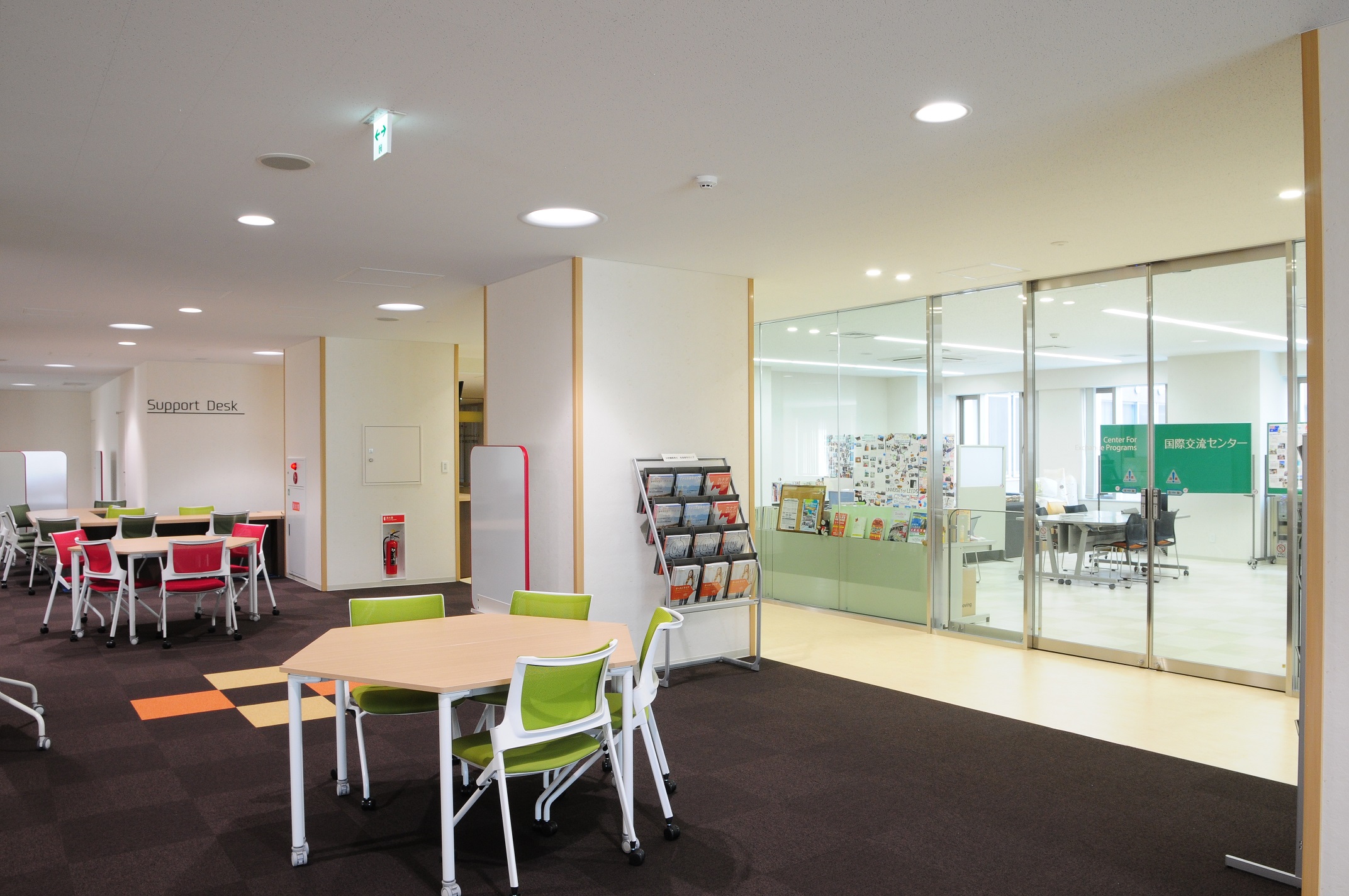 Fuji Women's University Campus image