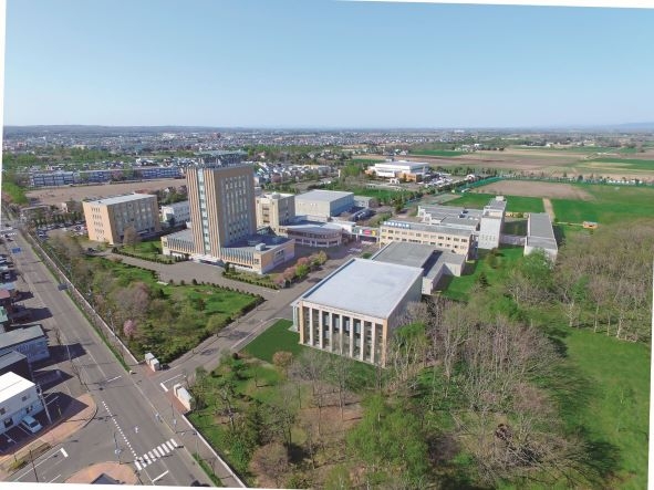 Hokkaido Bunkyo University Campus image