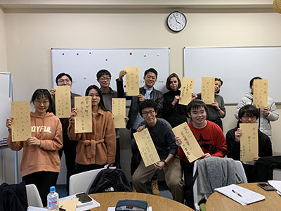 Tohoku Fukushi University Campus image